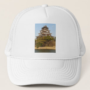 Hiroshima Castle 広 島 城, Hiroshima, Japan Trucker Pet