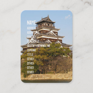 Hiroshima Castle 広 島 城, Hiroshima, Japan Visitekaartje