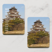 Hiroshima Castle 広 島 城, Hiroshima, Japan Visitekaartje (Voorkant / Achterkant)