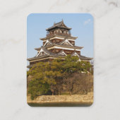 Hiroshima Castle 広 島 城, Hiroshima, Japan Visitekaartje (Achterkant)