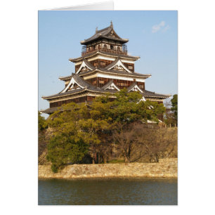 Hiroshima Castle 広 島 城, Hiroshima, Japanse Kaart