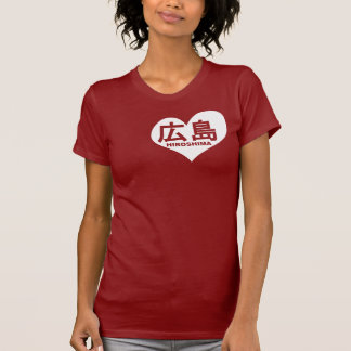 Hiroshima Heart T-Shirt