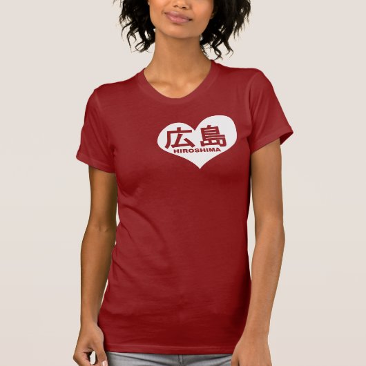 Hiroshima Heart T-Shirt (Voorkant)