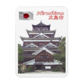 Hiroshima - Japan - Magnet Magneet (Verticaal)