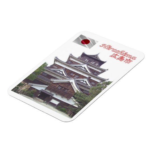 Hiroshima - Japan - Magnet Magneet (Linkerzijde)
