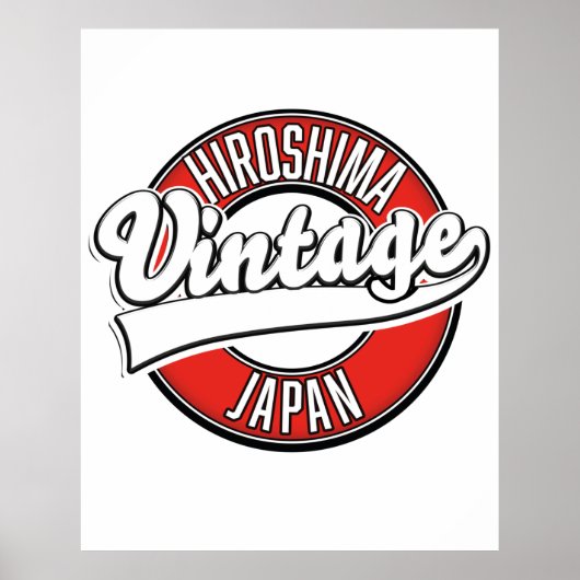 Hiroshima Japan vintage stijl logo Poster (Voorkant)