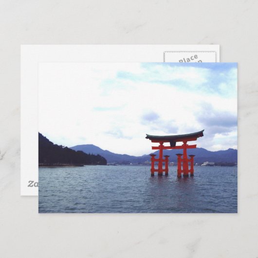 Hiroshima Shrine - briefkaart (Voorkant / Achterkant)