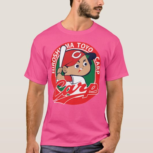 Hiroshima T0Yo Carp Baseball - T-shirt (Voorkant)