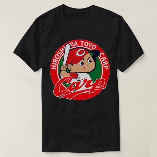 Hiroshima T0yo Carp Baseball T-shirt (Design voorkant)