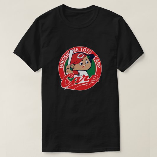 Hiroshima Toyo Carp Classic T-shirt (Design voorkant)