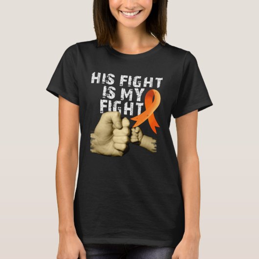 His Fight Is My Fight MS  Multiple Sclerosis Aware T-shirt (Voorkant)