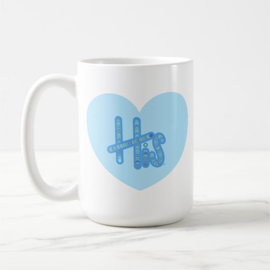 His Heart mug Koffiemok (Links)
