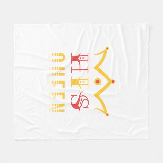 His Queen Fleece Deken (Voorkant (Horizontaal))