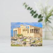 Historic Athens, Griekenland Briefkaart (Staand voorkant)