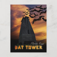 Historic Bat Tower, Sugarloaf Key, Florida
