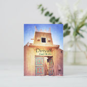 Historic Diriyah Riyadh Saudi-Arabië Briefkaart (Staand voorkant)