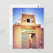 Historic Diriyah Riyadh Saudi-Arabië Briefkaart (Voorkant / Achterkant)