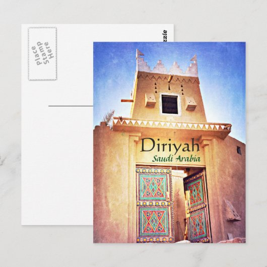 Historic Diriyah Riyadh Saudi-Arabië Briefkaart (Voorkant / Achterkant)