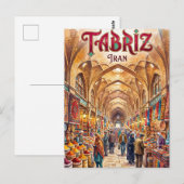 Historisch bazaarcomplex van Tabriz Iran Briefkaart (Voorkant / Achterkant)