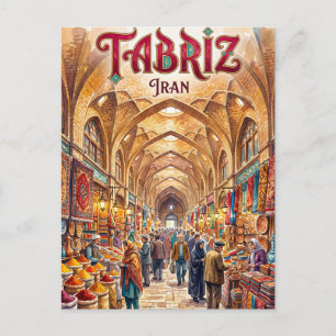 Historisch bazaarcomplex van Tabriz Iran Briefkaart