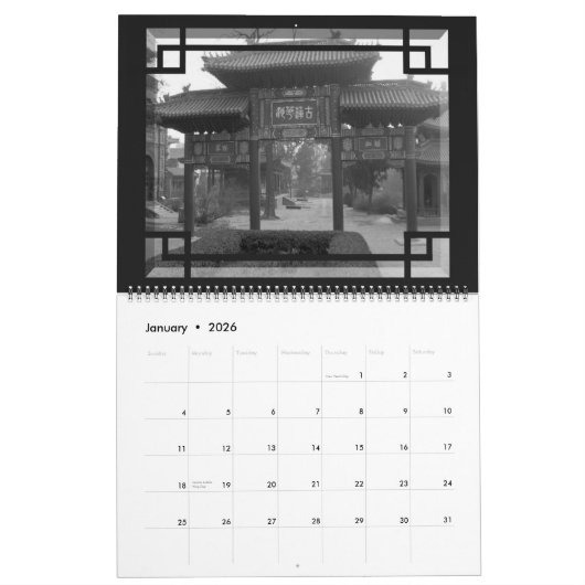 Historisch China 2011-kalender Kalender (Jan 2026)