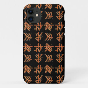 Historisch historisch Chinees Xia-scriptontwerp iPhone 11 Hoesje