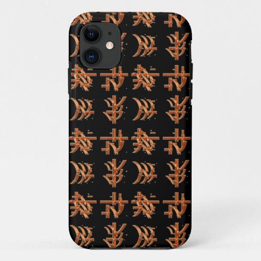 Historisch historisch Chinees Xia-scriptontwerp Case-Mate iPhone Case (Achterkant)