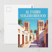 Historische Buurt Al Fahidi Briefkaart (Voorkant / Achterkant)
