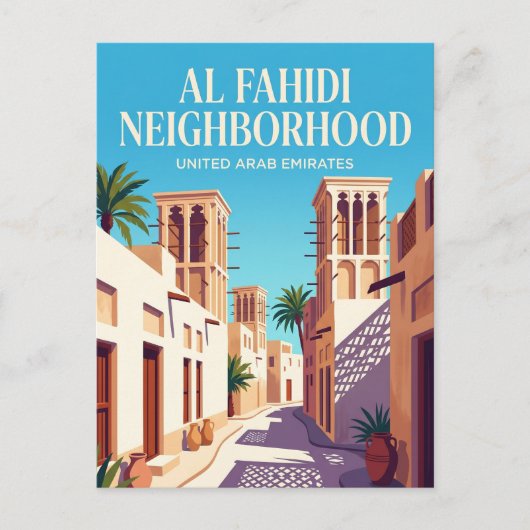 Historische Buurt Al Fahidi Briefkaart (Voorkant)