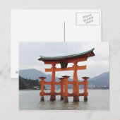 Historische poort in de baai van Miyajima, Japan Briefkaart (Voorkant / Achterkant)