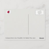 Historische stad Kurashiki, Japan Briefkaart (Achterkant)