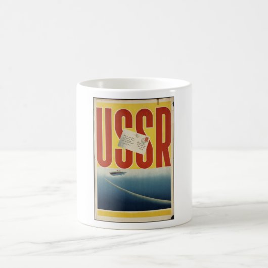 Historische  USSR-reisposter Koffiemok (Center)