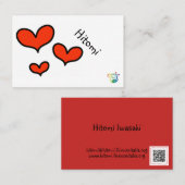 hitomi visitekaartje (Voorkant / Achterkant)