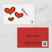 hitomi visitekaartje (Voorkant / Achterkant)