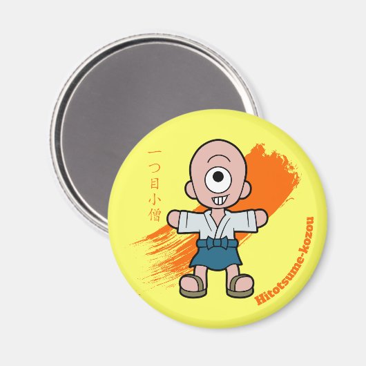 Hitotsume-kozo- Japans Eenogig Yokai Magneet (Voorkant / Achterkant)