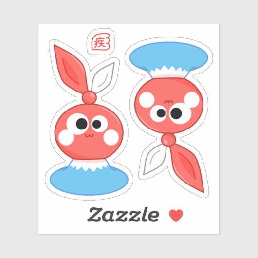 【HiTs】Mascot Character にぽくん Nipo kun Sticker - ① (Vel)