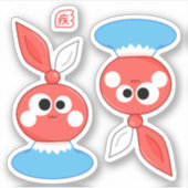 【HiTs】Mascot Character にぽくん Nipo kun Sticker - ① (Voorkant)