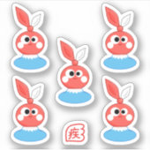 【HiTs】Mascot Character にぽくん Nipo kun Sticker - ② (Voorkant)