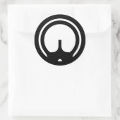 HK 94/MP5 Bezienswaardigheden Ronde Sticker (Tas)