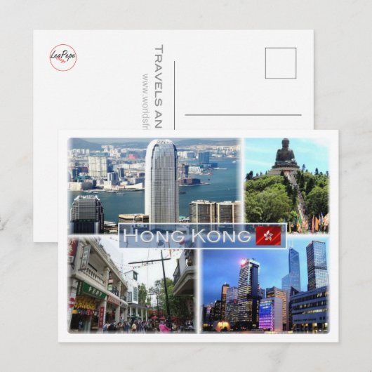 HK Hongkong - Briefkaart (Voorkant / Achterkant)