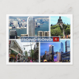 HK Hongkong - Briefkaart