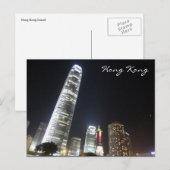 hk night ifc briefkaart (Voorkant / Achterkant)