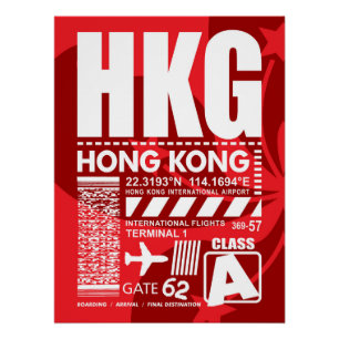HKG Hong Kong Luchthaven Perfect Poster