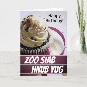 Hmong Verjaardag Kaart Zoo siab hnub yug