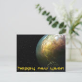 HNY148 BRIEFKAART (Staand voorkant)