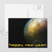HNY148 BRIEFKAART (Voorkant / Achterkant)