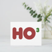 Ho 3 Nerdy grappige kerst Feestdagenkaart (Staand voorkant)