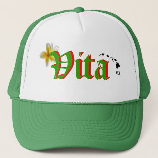 Ho Brah, Dis is Vita's Pet!!! Trucker Pet