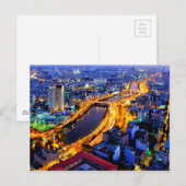 Ho Chi Minh City Briefkaart (Voorkant / Achterkant)