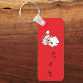 Ho ho ho santa clause  sleutelhanger (Voorkant)